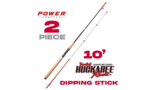 10' DIPPING STICK