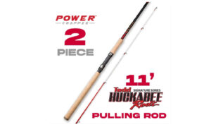 11' PULLING ROD